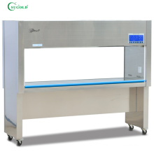 Three-person laboratory laminar flow cabinet vertical air supply clean bench